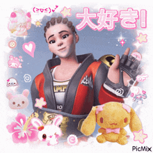 a picture of a girl with a bunny and the word picmix on the bottom right