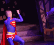 Supersexy Dancer GIF - Supersexy Dancer Male GIFs