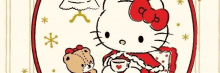 Header Hello Kitty GIF - Header Hello Kitty GIFs