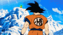 Broly Goku GIF - Broly Goku Warm Up GIFs