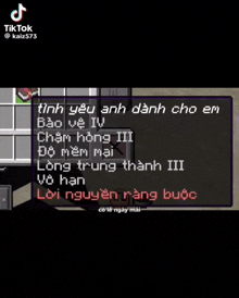 a video of a person playing a video game with chinese writing on it