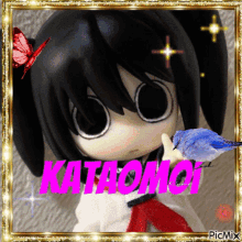 Kataomoi GIF - Kataomoi GIFs