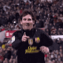 Messi Nosava GIF - Messi Nosava Barcelona GIFs
