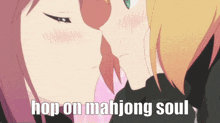 Hop On Mahjong Soul Yuri GIF