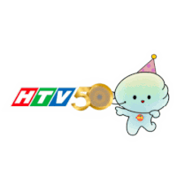 a cartoon character with a party hat is standing next to a htv 50 logo