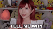 Tell Me Why Japanese Ammo With Misa GIF - Tell Me Why Japanese Ammo With Misa Misa GIFs