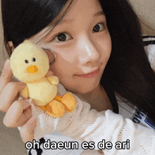 Oh Daeun Daeun De Ari GIF