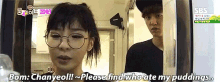 a man and a woman are standing next to each other and the woman is asking the man to find who ate her pudding