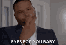 Eyes For You I Got You GIF - Eyes For You I Got You Me And You GIFs