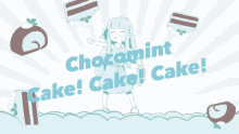 aoi chan chocomint gyari vocaloid cake