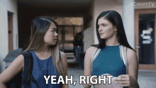 Yeah Right Correct GIF - Yeah Right Correct Thats Right GIFs