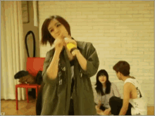 Eunjung Singing GIF - Eunjung Singing Dancing GIFs