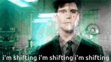 Edward Nygma Ed Nygma GIF