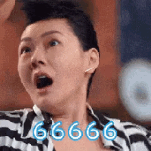 666 小s GIF - Awesome 666 Xu Xi Di GIFs