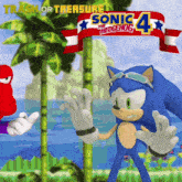 Demeech Sonic 4 GIF