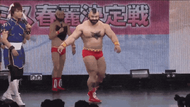 Zangief Street Fighter GIF Zangief Street Fighter Cosplay Discover Share GIFs