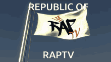 Republic Of Republic GIF - Republic Of Republic Republic Of Rap GIFs
