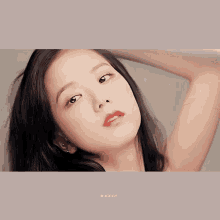 Jisoo Black Pink GIF - Jisoo Black Pink Visual GIFs