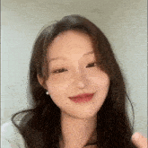 Jeony Yeonjeong GIF - Jeony Yeonjeong Parkyeonjeong GIFs
