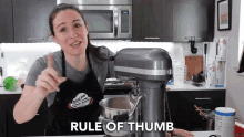 Rule Of Thumb Accurate Guide GIF