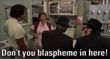Blues Brothers Aretha GIF