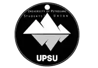 a black and white logo for the university of petrosane students union