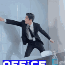 Jaehyun Jaehyun Business GIF - Jaehyun Jaehyun Business Jaehyun Office GIFs