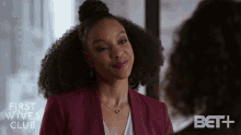 Youre Welcome Jayla Wright GIF - Youre Welcome Jayla Wright First Wives Club GIFs