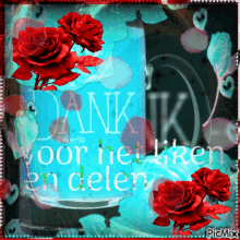 Vec50dank Voor Het Liken En Delen Rose GIF - Vec50dank Voor Het Liken En Delen Rose Petals GIFs