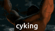 Kazuya Mishima Tekken GIF - Kazuya Mishima Tekken Cyking GIFs