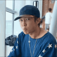 Handsome Serious GIF - Handsome Serious Namjoon GIFs