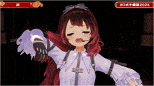 a girl in a video game with the number 2025 at the bottom
