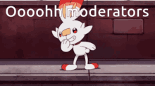 Unodidthis Oh GIF - Unodidthis Oh Moderators GIFs