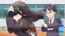 a boy and a girl are standing next to each other and the girl is saying huh eek