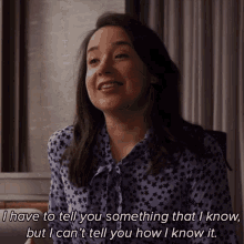 I Have To Tell You Something That I Know But I Cant Tell You How I Know It Marissa Gold GIF - I Have To Tell You Something That I Know But I Cant Tell You How I Know It Marissa Gold The Good Fight GIFs
