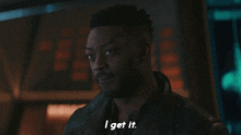 I Get It Cleveland Booker GIF - I Get It Cleveland Booker Star Trek Discovery GIFs