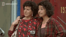 Yes Agree GIF - Yes Agree Approved GIFs