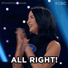 All Right Family Feud Canada GIF - All Right Family Feud Canada Clapping GIFs