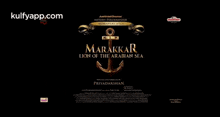 Marakkar: Lion Of The Arabian Sea Releasing 2nd Dec 2021.Gif GIF - Marakkar: Lion Of The Arabian Sea Releasing 2nd Dec 2021 Marakkar: Lion Of The Arabian Sea Mohanlal GIFs