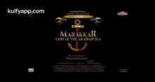 a movie poster for a movie called marakkar lion of the arabian sea