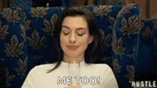 Yes Annehathaway GIF - Yes Annehathaway Cheers GIFs
