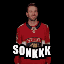 Sonk Yandle GIF - Sonk Yandle Chiclets GIFs