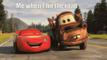 Cars On GIF - Cars On The GIFs