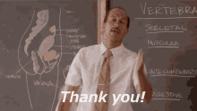 Thank You Substitute Teacher GIF - Thank You Substitute Teacher Key And Peele GIFs