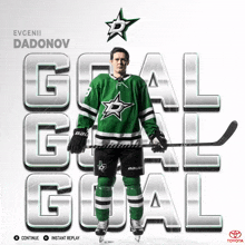 Evgenii Dadonov Stars Goal GIF - Evgenii Dadonov Stars Goal Texas Hockey GIFs
