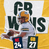 Green Bay Packers (27) Vs. New England Patriots (24) Post Game GIF - Nfl National Football League Football League GIFs
