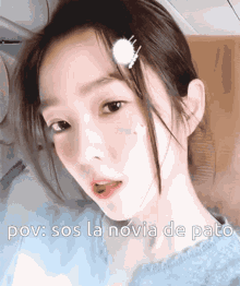 Irene Red Velvet GIF - Irene Red Velvet Joohyun GIFs