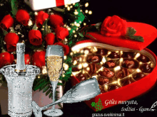 Linkėjimai Gėlės GIF - Linkėjimai Gėlės Sveikinu GIFs