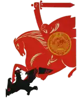 a silhouette of a man on a horse holding a sword and a shield with the emblem of the soviet union