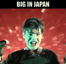 Big In Japan Alphaville GIF